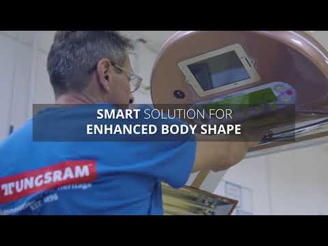 Tungsram Infratrainer