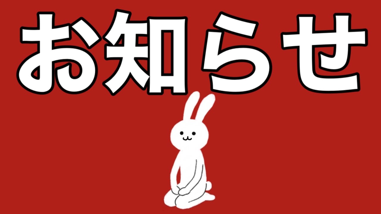 高級宿に100軒以上訪れ辿り着いた“答え”を公開します。