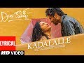 Kadalalle Lyrical Video Song Dear Comrade Telugu Vijay Deverakonda Rashmika Bharat Kamma