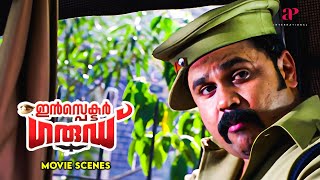 Inspector Garud Malayalam Movie | Watch this mass entry of Inspector Garudan! | Dileep | Kavya