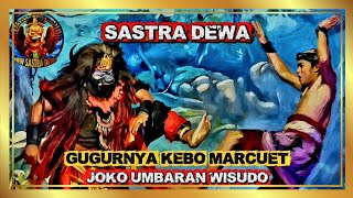 Download lagu Full Lakon Gugurnya Kebo Marcuet / Joko Umbaran Wisudo / Janger Sastra Dewa / FR Audio  mp3