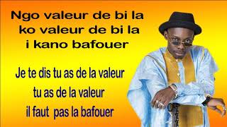Download lagu Sidiki Diabaté Fitiri walen Paroles  Lyrics   traduction en français mp3 Download lagu Sidiki Diabaté Fitiri walen Paroles  Lyrics   traduction en français mp3