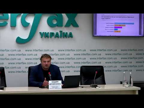 Громкие отставки осени: как украинцы относятся к возможным кадровым изменениям Зеленского