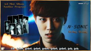 N.Sonic (엔소닉) - Going Going k-pop [german Sub] 3rd Mini Album 'Another Progress'