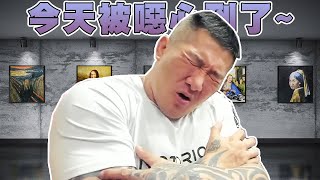 Re: [討論] 柯文哲怎開始在崩盤了