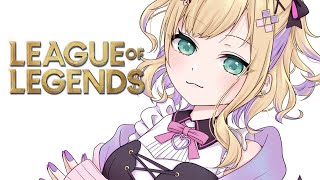 【League of Legends】#LTK ウィンレーンウィンゲーム【ぶいすぽっ！胡桃のあ】