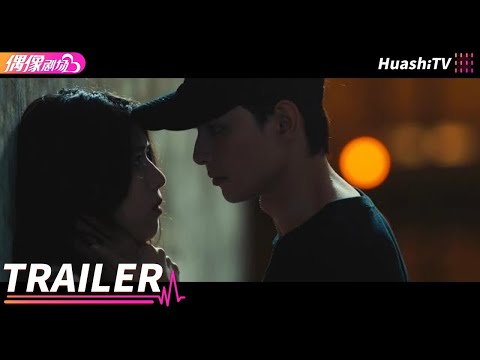 《橘子汽水》终极预告：拥有血海深仇的青梅竹马，命运将如何结局？丨李凱馨 何昶希 金美辰 杨梓鑫 姚晓棠 Orange Soda Trailer【捷成华视偶像剧场】