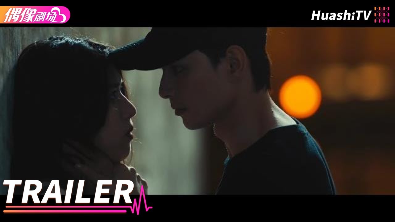 《橘子汽水》终极预告:拥有血海深仇的青梅竹马,命运将如何结局?丨李凱馨 何昶希 金美辰 杨梓鑫 姚晓棠 Orange Soda Trailer【捷成华视偶像剧场】