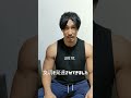 筋トレが趣味な方へ💪🏽