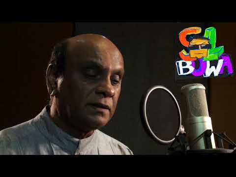 Ruduru Thuru Wadule - Sunil Edirisinghe | Collection Of Old Hit Songs