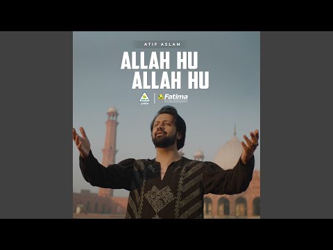 Allah Hu Allah Hu