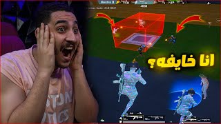 تحدي الحلبه ضد 50 شخص من المتابعين وظهور بنت مرعوبه في ببجي موبايل ! مين اقوى ????????