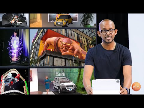 TechTalk With Solomon S22 E10 [ክፍል 2] - የቴሌቪዥንና የተንቀሳቃሽ ምስል ቴክኖሎጂ ታሪካዊ ጉዞና ዛሬ ላይ የደረበት መራቀቅ