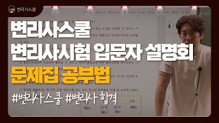 YouTube 동영상