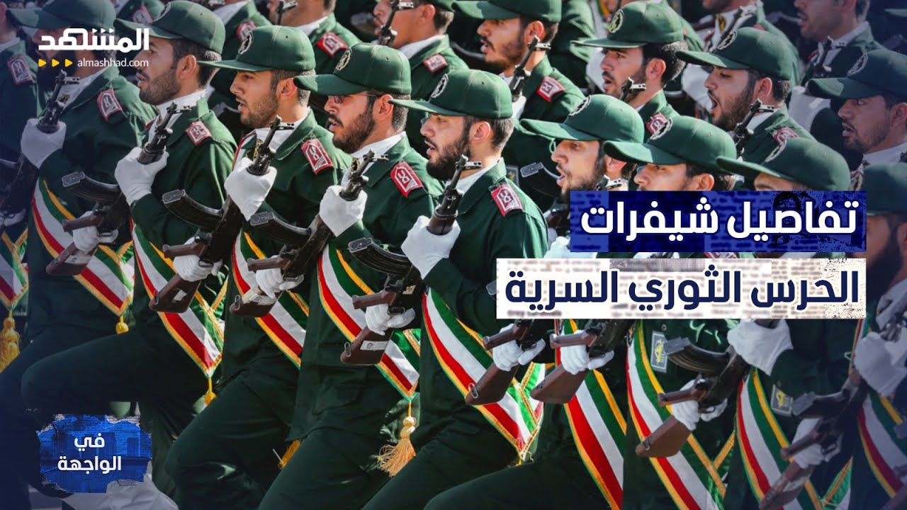 غائب عن الوعي.. سر الحالة الصحية لمجتبى خامنئي وهذا سر عقاب وحصار بزشكيان