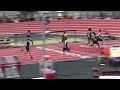 Ty Smedes - 60m Lane 5 - Under Armour Invitational