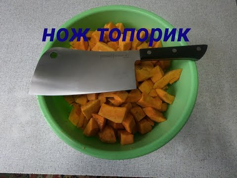 Samura HARAKIRI universalus virtuvės kirvis 7,1"/180mm 59 HRC su juoda rankena video