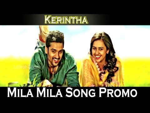 Mila Mila Song Trailer II Kerintha Movie II Sumanth Aswin || Sri Divya