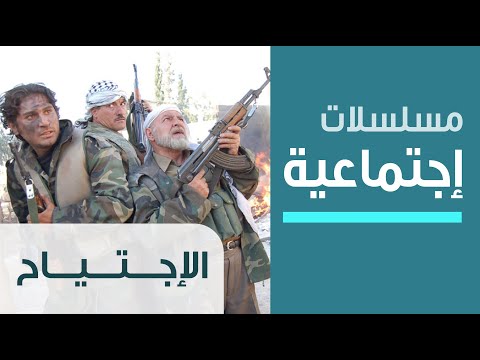 download lagu mp3 mp4 مسلسل اجتياح, download lagu مسلسل اجتياح gratis, unduh video klip Download مسلسل اجتياح Mp3 dan Mp4 320kbps Gratis
