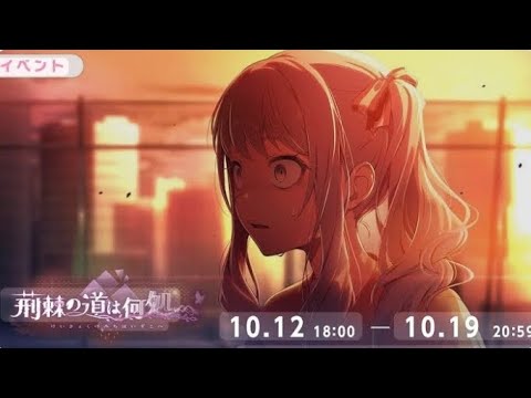 Mizu5 all episodes! Episodes in english and voices in japenese.