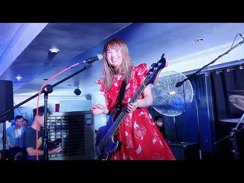 Mass of the Fermenting Dregs - Dramatic (Live 10.7.2023)