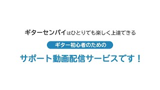 YouTubeサムネイル画像
