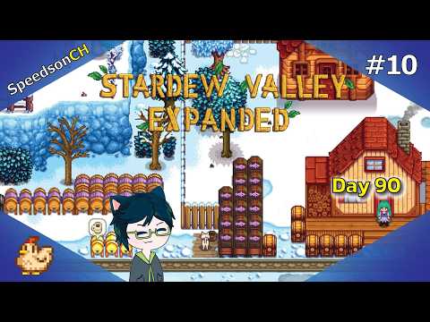 [Stardew Valley Expanded] Live #10 | ครบ 100 วัน เราจะรวยด้วยปลาเผา