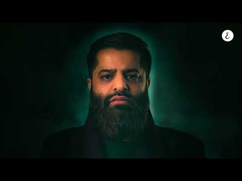 Omar Esa - Haram Money (Audio Nasheed)