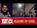 THALA Malayalammovie Amazing Dubbing Surabhilakshmi Khaismillen Makingvideos
