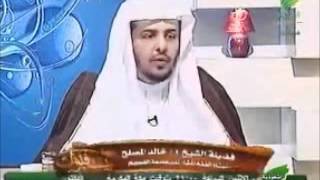 ماحكم حج المرأة بدون محرم؟ image