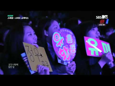 [HD] 140217 SPEED - It's Over @ SPEED Showcase