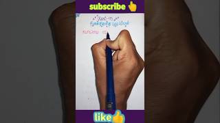 Download lagu MGR Song | Kannai Nambathey |Whatappstatus | Thathuvapadal |Shorts | Old song | Lyricsvideo mp3 Download lagu MGR Song | Kannai Nambathey |Whatappstatus | Thathuvapadal |Shorts | Old song | Lyricsvideo mp3