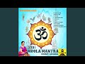 Muneeswaran Moola Mantra