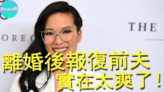 Download lagu 脫口秀女王離婚後有多爽?嫁假富豪被逼簽婚前協議,走紅後一人養全家,離婚了前夫還要給她打工賣命【Boogie島】#黃艾莉 #AlexandraWong mp3 Download lagu 脫口秀女王離婚後有多爽?嫁假富豪被逼簽婚前協議,走紅後一人養全家,離婚了前夫還要給她打工賣命【Boogie島】#黃艾莉 #AlexandraWong mp3