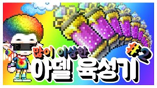 썸네일 이미지