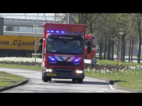4X Brandweer met Spoed naar een grote Industriebrand aan de Kwadrantweg in Amsterdam