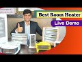 Best Room Heater Which Room Heater Should I Buy Room Heater Heater Heater Heat Converte