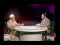 أسباب تخوف الناس من الشريعة الإسلامية