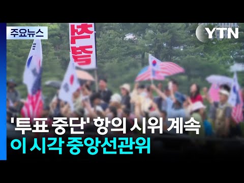 아이콘