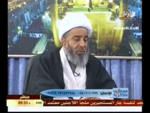 ⁣انواع الوحي ومراتبه  1  آية الله المحقق الشيخ محمد السند دام ظله ليلة 15 ربيع الآخر 1435 هـ