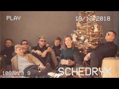 Lvivdanceclub — Щедрик [OFFICIAL VIDEO]