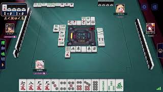 戦場の雀魂友人戦～第4回～