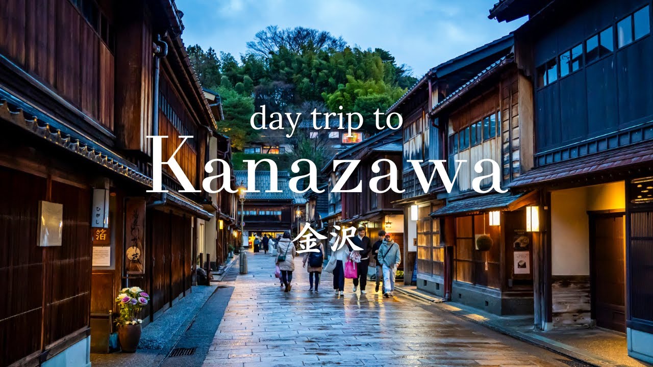 Embark on a captivating video tour through Higashi Chaya.