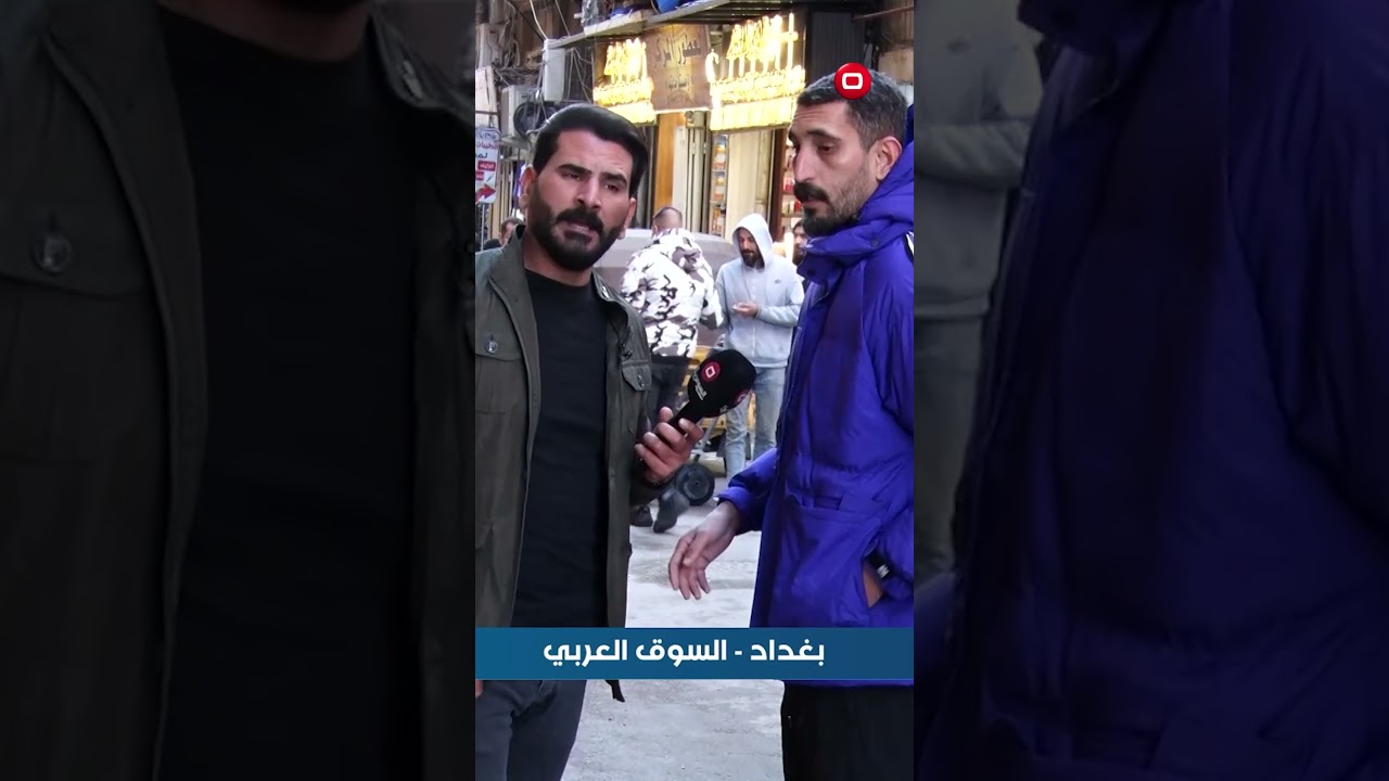 فيديو | ردنا بس الحايط حتى نعرض بضاعتنا بس الامانة ما قبلت!