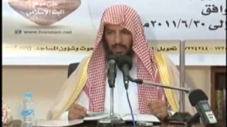 صورة شرح كتاب الموطأ (للإمام مالك) لمعالي  الشيخ د.  سعد بن ناصر الشثري الدرس-29