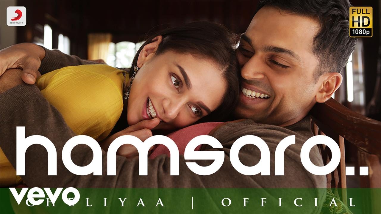 Hamsaro Lyrics  | Cheliyaa | Karthi, Aditi Rao Hydari | Arjun Chandy, Haricharan, Jonita Gandhi | AR Rahman