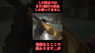 この動画、ココでは終わりません…【デルタフォース】