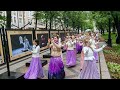Harinama Moscow Russia 2023 Krishna India Shorts