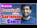 Velayudham Tamil Movie Santhanam Comedy Scenes Vijay Soori Singamuthu