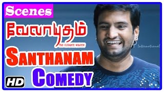 Velayudham Tamil Movie | Santhanam Comedy | Scenes | Vijay | Soori | Singamuthu